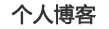 临泉县新闻网